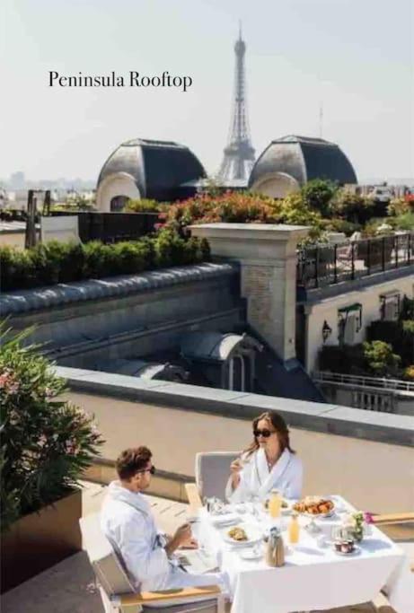 Trocadero Signature
